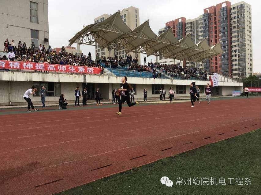 福田中学三十三届校运会视频,盘点各校校运会炸裂式开幕