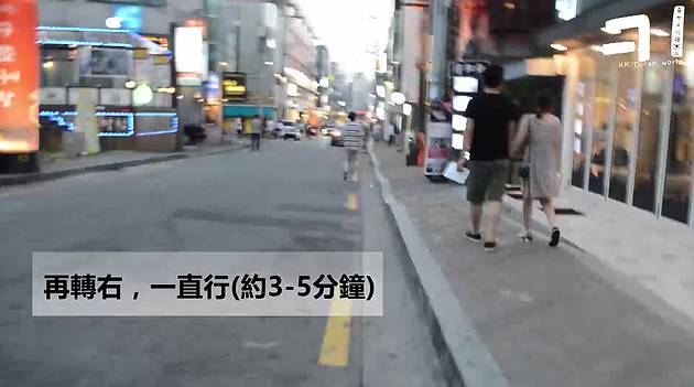 去首尔吃什么划算,去韩国首尔酒吧玩要注意什么