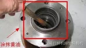 轮滑鞋轴承的保养方法轮滑鞋轴承的保养方法