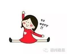 青县哪个医院婚检免费,婚礼准新人看过来