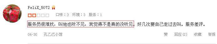 舌尖上的美食笋烧肉,正宗油焖笋烧肉