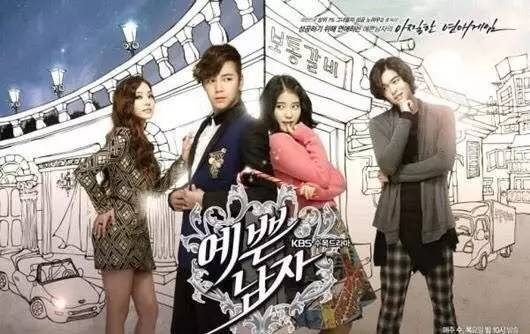 张根硕自曝爱上了拍戏对象的视频,张根硕和别的女生约会