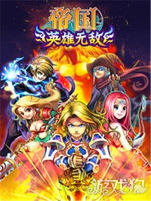 1688玩手游网,1688领红包游戏