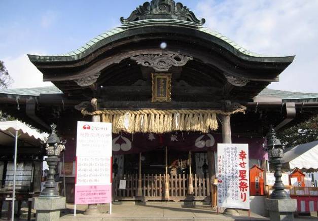 福冈观景台夜景,福冈夜景