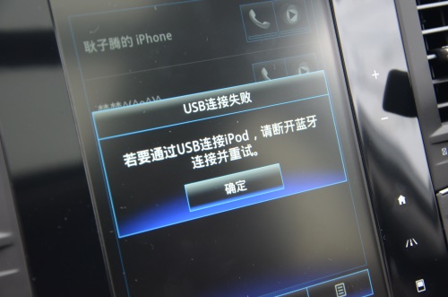 试驾2011雷诺科雷傲,东风雷诺科雷傲2018款试驾四驱
