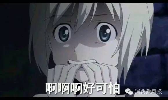 圣诞节要来了送男朋友什么礼物呢,ysl星辰圣诞节限定