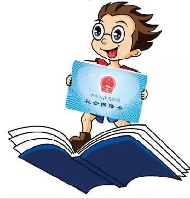 少儿医保统筹清零时间,少儿医保会自动续费吗