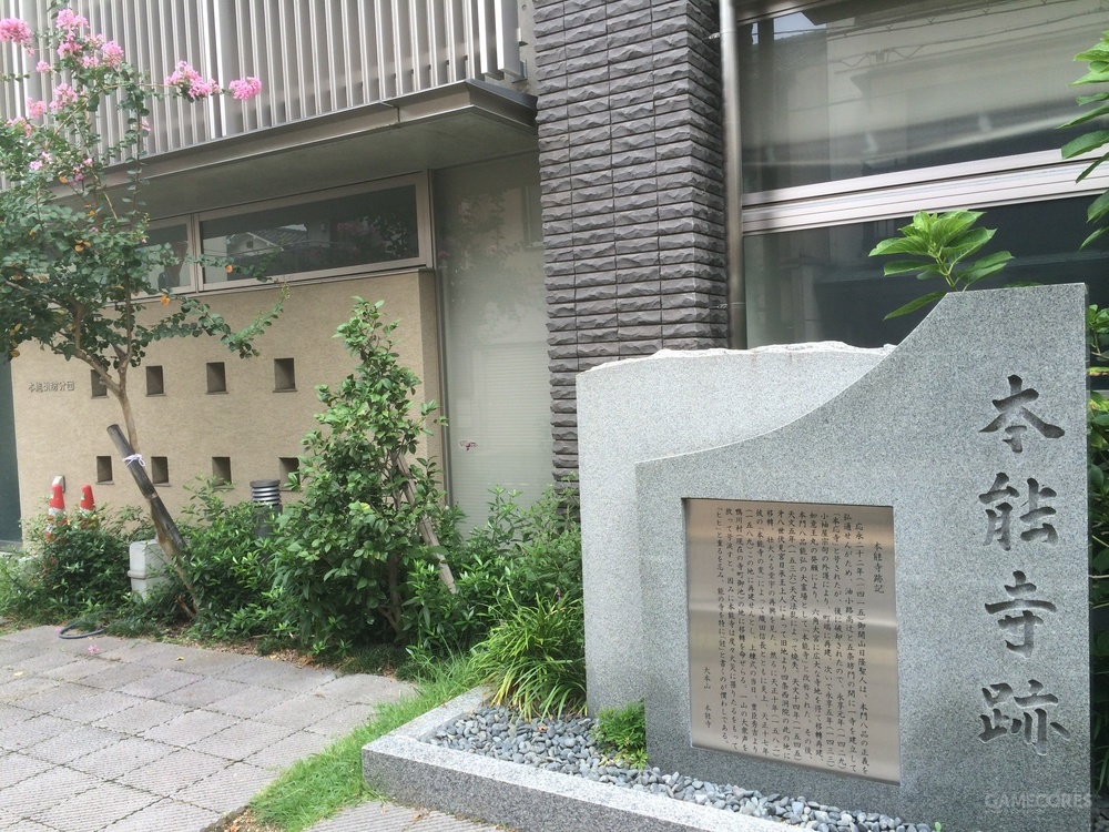 《刀剑乱舞-花丸-》看起来是一部幻想作，实际上里面也埋了不少历史梗