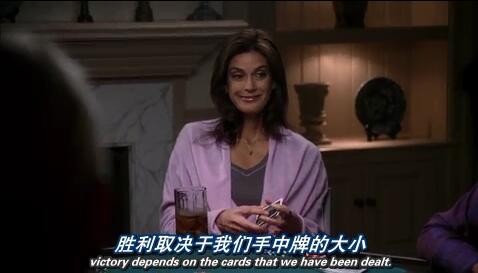 美剧经典治愈台词,美剧经典句