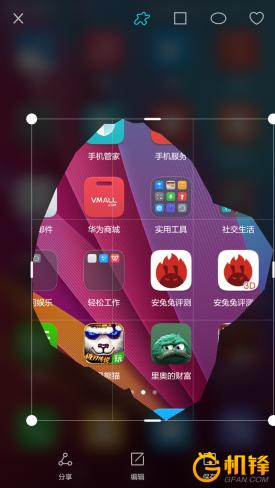 amoled屏千元机,amoled屏幕性价比