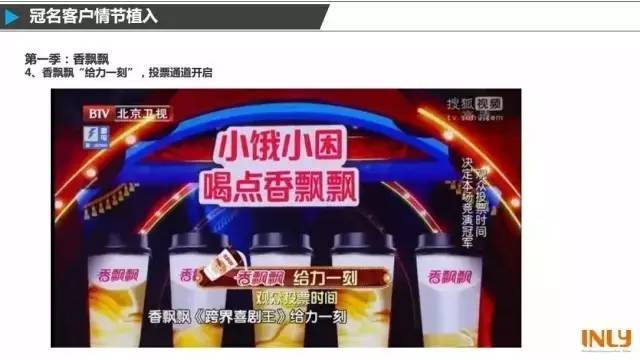 三大喜剧综艺,干货超多的综艺