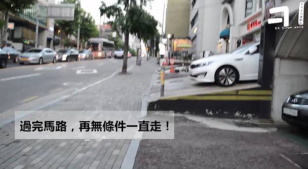 去首尔吃什么划算,去韩国首尔酒吧玩要注意什么