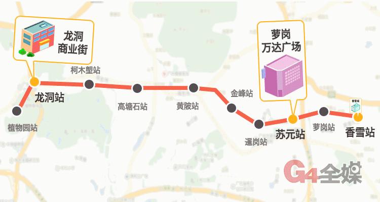 谁还敢说萝岗最偏远？17万萝岗人最期待年底这件事