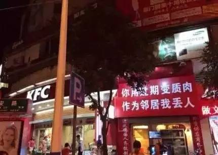 月薪三万的文案，都在民间微服出巡呢！