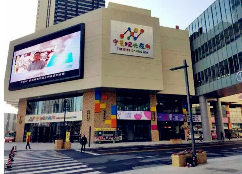 夜市全攻略银川,探访夜市小吃