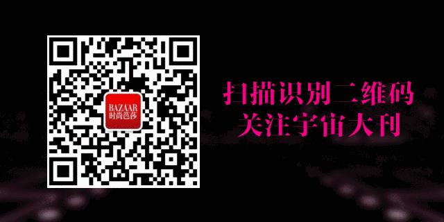 张天爱袁姗姗张柏芝颖儿,张天爱和袁姗姗穿搭