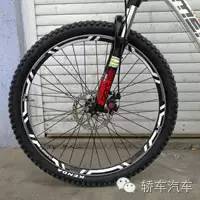 公路车与山地车比较,自行车锻炼选山地车还是公路车