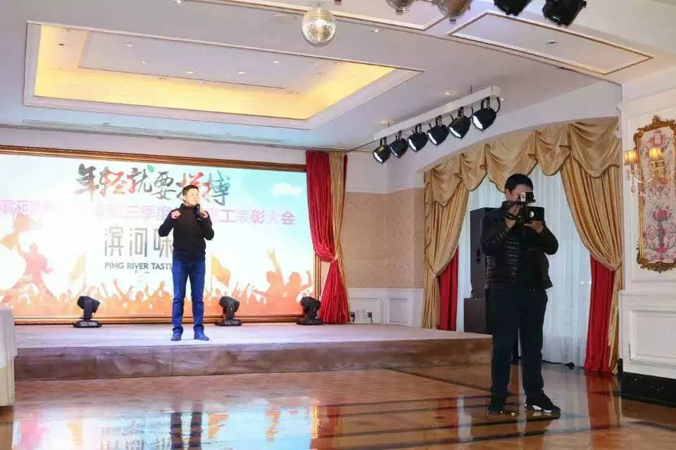 山西海外海集团董事长,山西海外海集团有哪些餐饮品牌