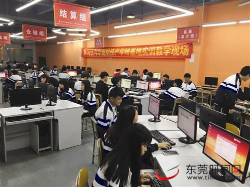 广东人一年赚多少钱,广东人生活精打细算