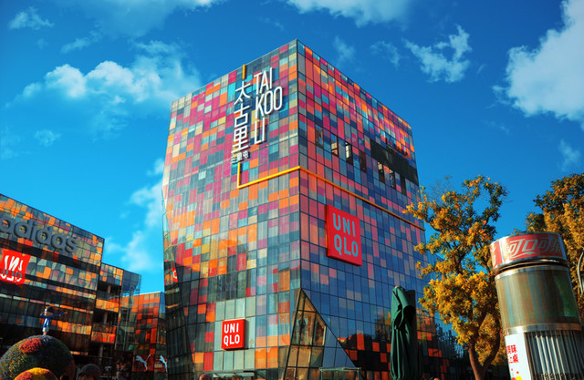 深秋宜见面宜思念,深秋雁南飞盼春归的词