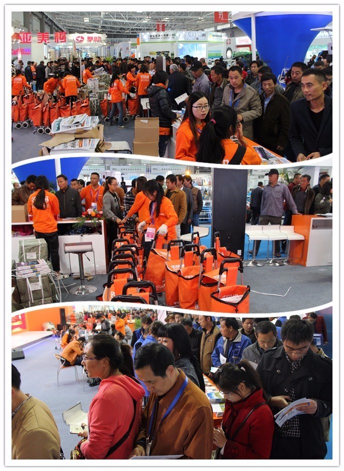 农机360直播间,农机360官方网站