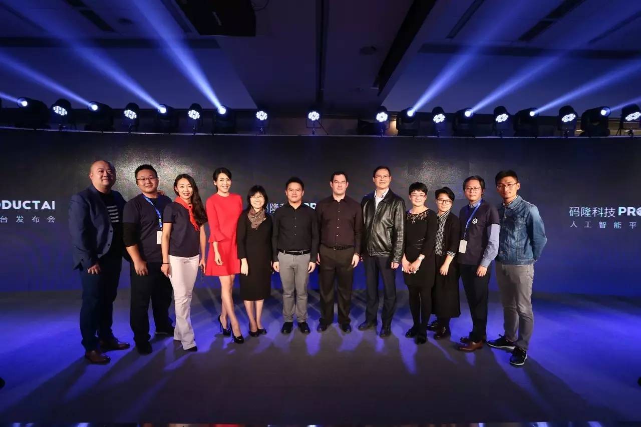 榛旇タ鍗楀窞灏嗛棬绉戞妧,灏嗛棬鎶曡祫鍏徃