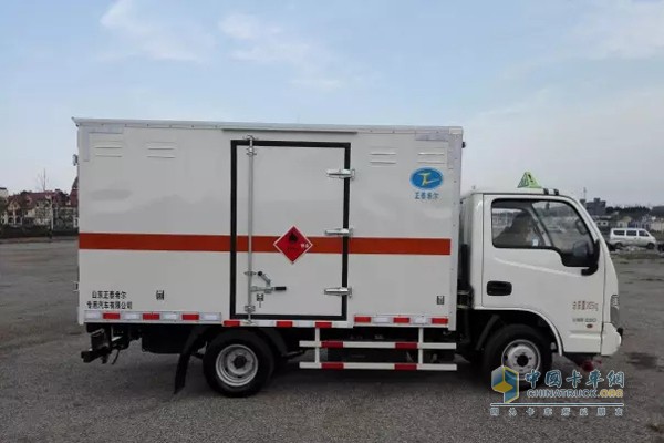 正泰希尔联手跃进推出国V系列危险品运输车