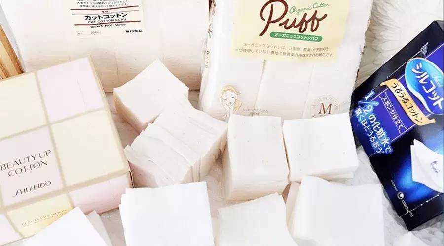 化妆棉便宜平替,平时买的化妆棉有灭菌吗