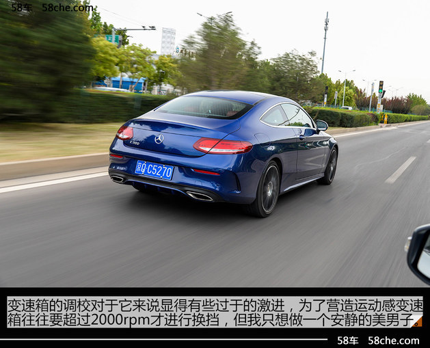 试驾奔驰ccoupe2023款,试驾奔驰glc300coupe