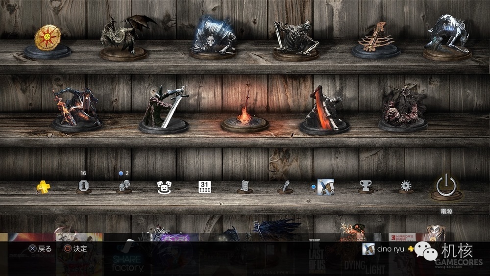 黑暗之魂3剧情和dlc游玩顺序,疯狂剧透电影解说