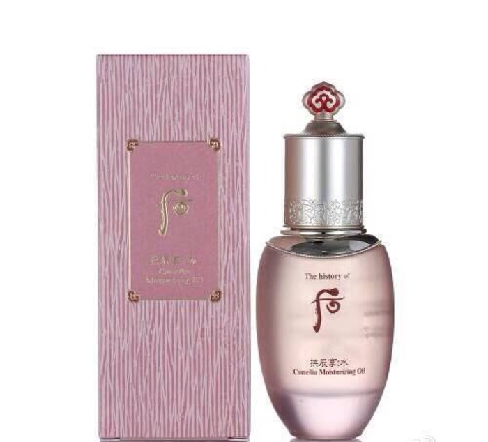 whoo后水妍和拱辰享哪个好,whoo拱辰享水妍水乳好用吗