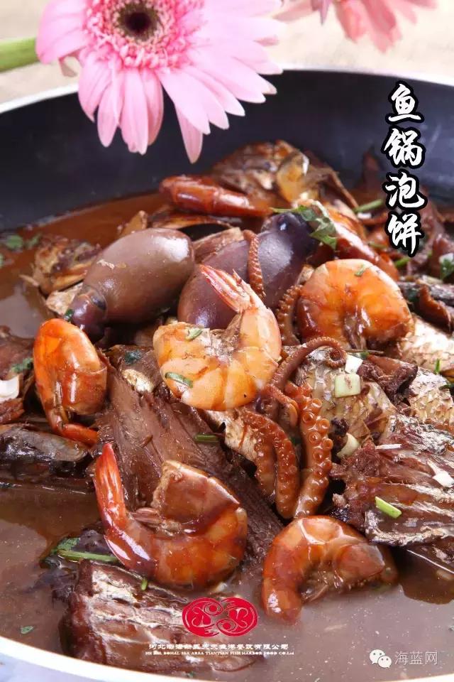 黄骅十大美食网红排行榜,黄骅海鲜自助餐排行榜前十名