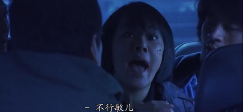 女儿遭“奸杀”,妈妈“复仇”,方式令凶犯“蛋疼”!我却感动了