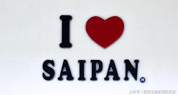 塞班岛旅游攻略2014,塞班岛旅游购物