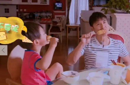 做奶爸,做奶爸后逆袭