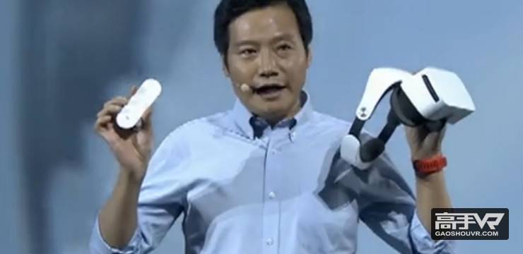 小米VR好用吗,小米vr有多少游戏