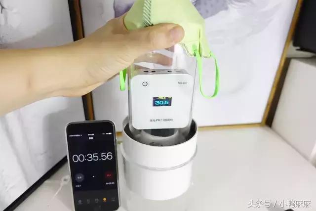 防紫外线遮脸口罩测评真假,防霾口罩可靠吗