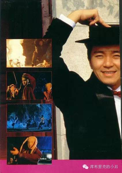 周星驰经典对白爱你一万年,大话西游周星驰朱茵最经典对白