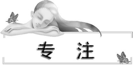 底层草根七年网赚心路历程,底层草根7年网赚心路