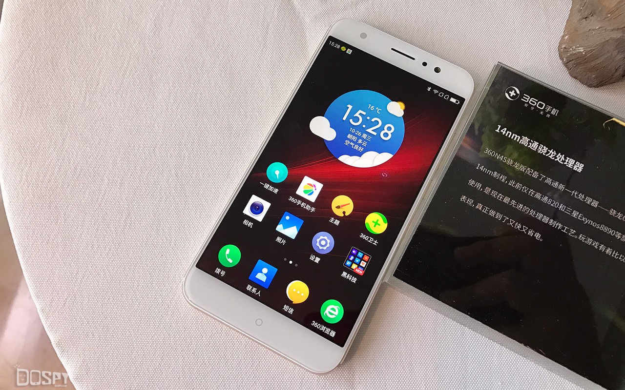 360n4s骁龙版的价格,360n4s骁龙版值得买吗