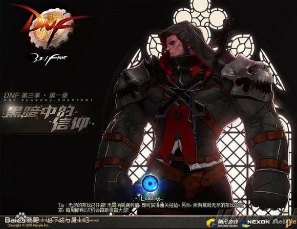 dnf怎么变得这么复杂,dnf怎么变成转职后的样子