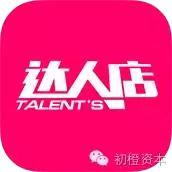 1.5万亿元再融资,800亿再融资获批