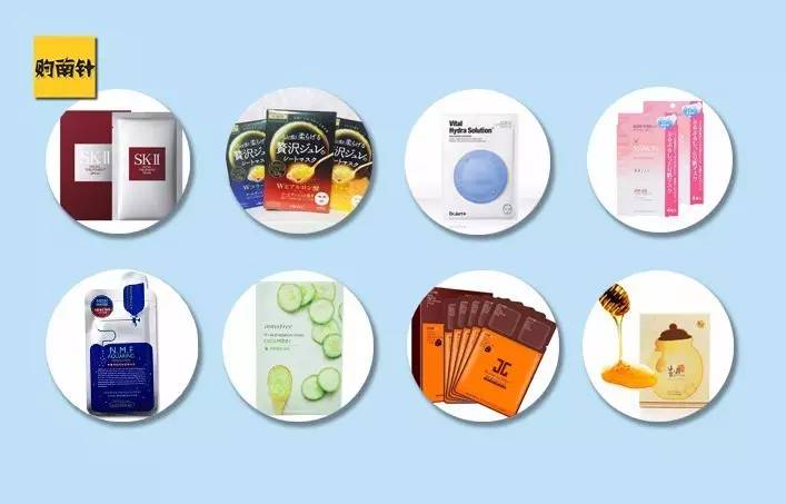 史上最全淘宝热销保湿面膜TOP100(上篇)