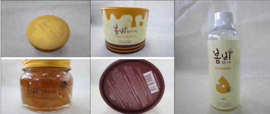 paparecipe蜂蜜面霜,paparecipe蜂蜜保湿水