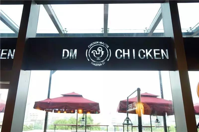 正宗韩国分米鸡,分米鸡韩国探店