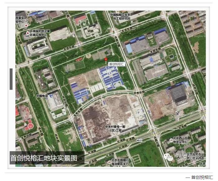 鎮︽姹囪嚜浣忔埧,娴锋穩鍖洪鍒涙偊姒曟眹