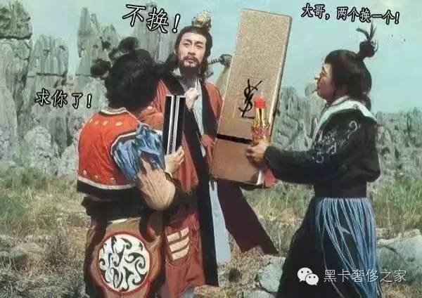 ysl星辰是什么东西,ysl星辰