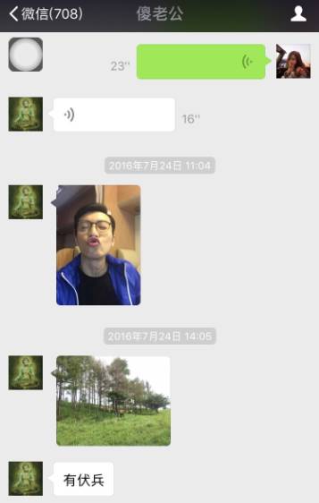 乔任梁生前都经历了什么,乔任梁生前有抑郁症吗