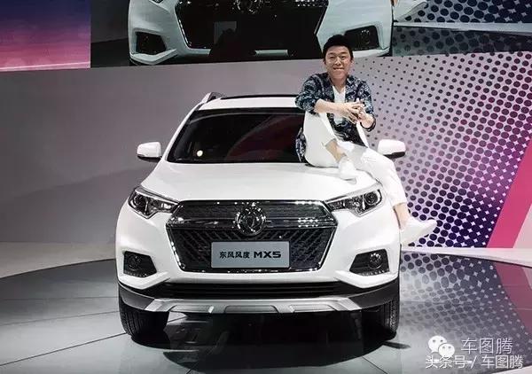 东风风度MX5测评,东风风度mx5试驾