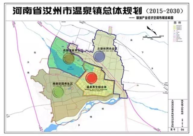 汝州的温泉小镇咋建设?这些你应该知道